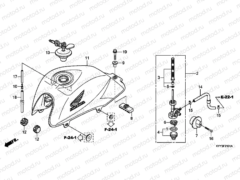F-21-1 FUEL TANK (2)