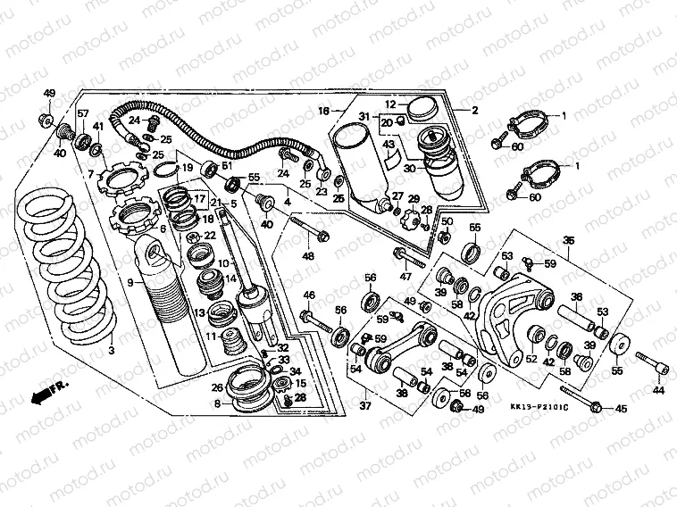 F-21-1 REAR SHOCK ABSORBER (XR250RG / RH / RJ / RK / RL / RM)