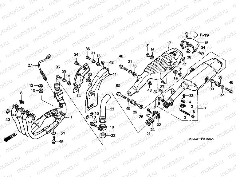 F-21 EXHAUST DRUM (CBR1000RR4 / 5)
