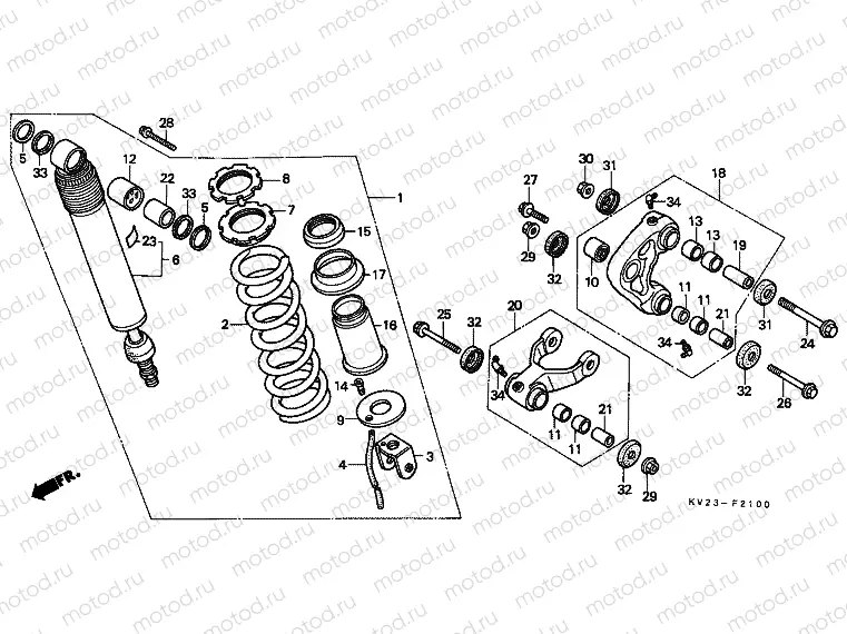 F-21 REAR SHOCK ABSORBER