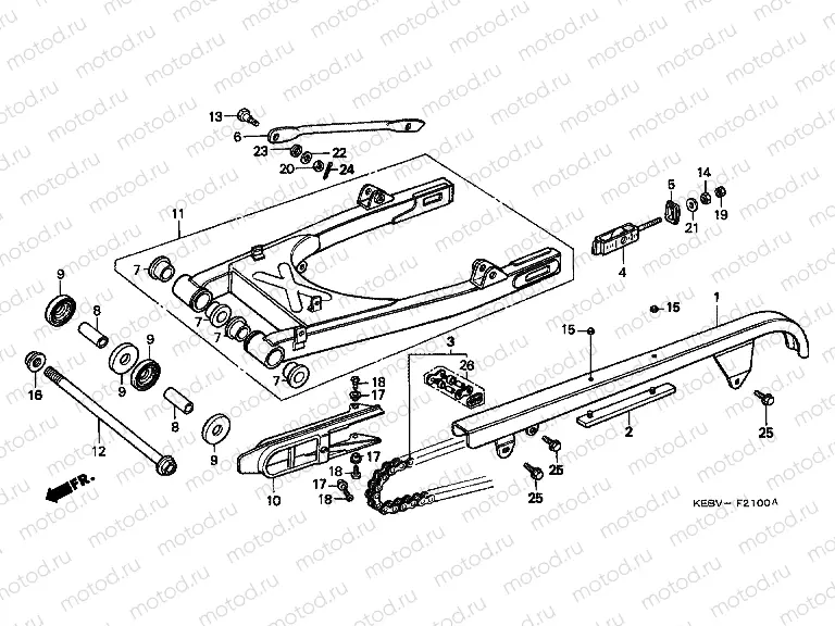 F-21 SWING ARM