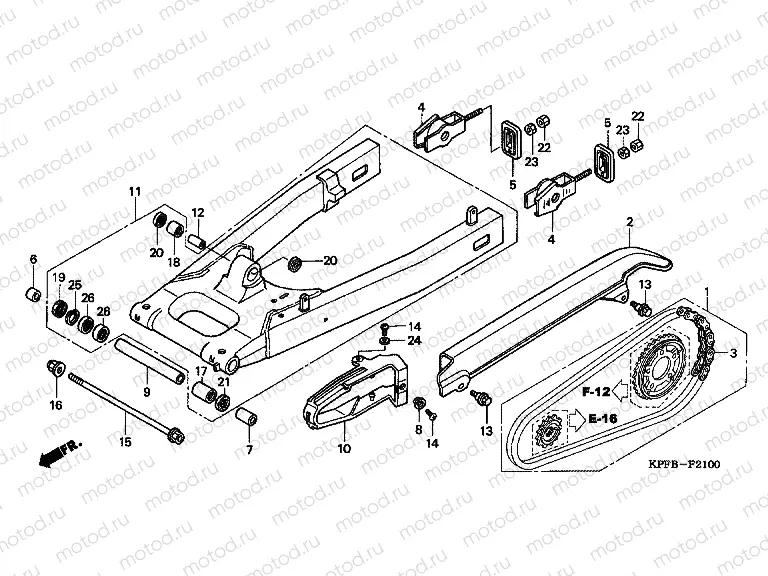 F-21 SWING ARM