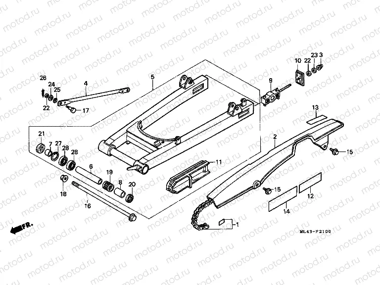 F-21 SWING ARM / CHAIN ​​CABINET