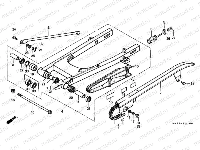 F-21 SWING ARM / CHAIN ​​CABINET