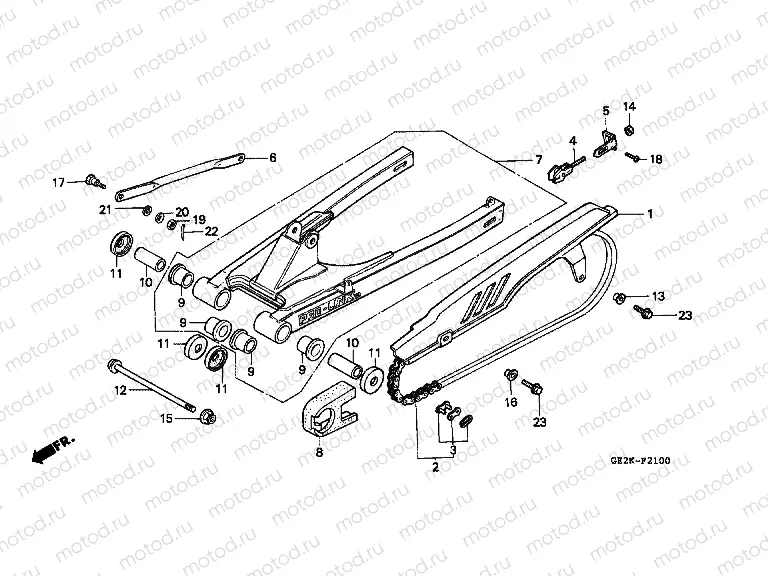 F-21 SWING ARM / CHAIN ​​CABINET
