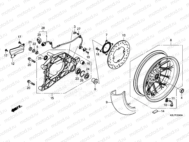 F-22-40 REAR WHEEL/SWINGARM