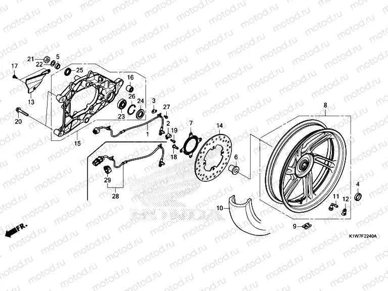 F-22-40 REAR WHEEL/SWINGARM