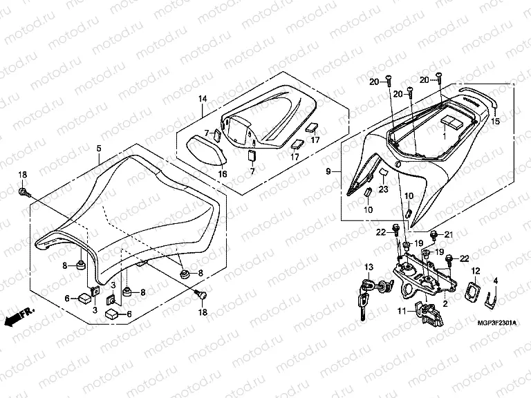 F-23-1 SEAT (CBR1000S / SA)