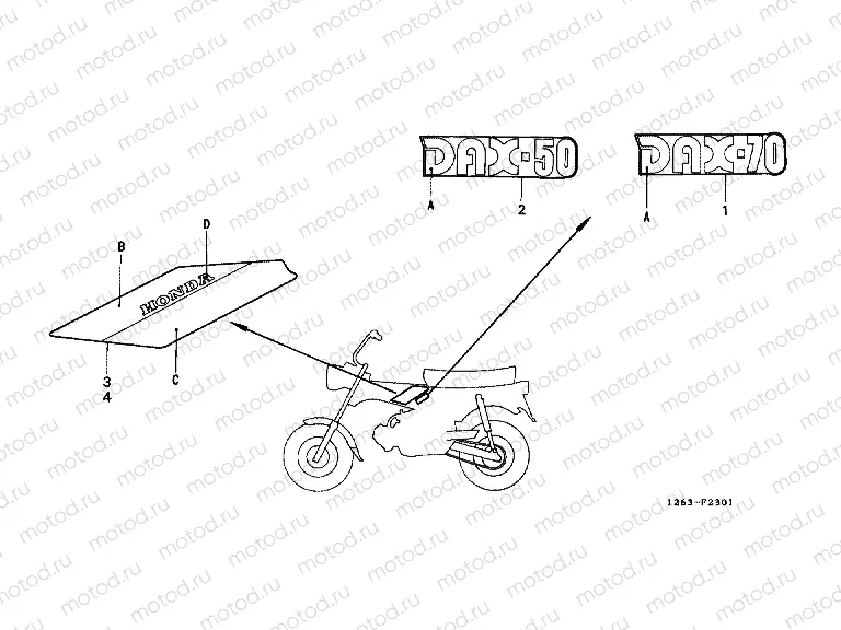 F-23-1 STRIP (ST50L / ST70L)
