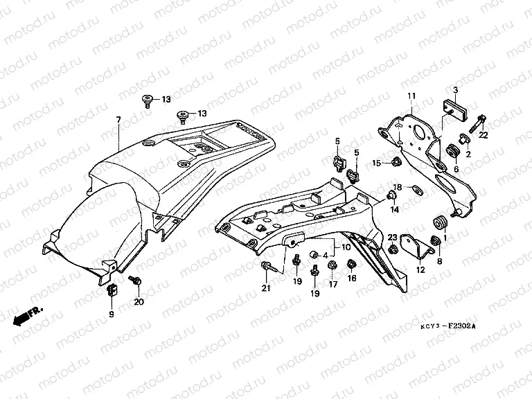 F-23-2 REAR FENDER (XR400RY, 1,2,3-ED)