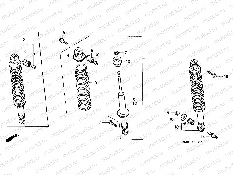 F-23-2 REAR SHOCK ABSORBER (3)