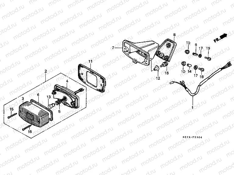 F-23-4 REAR LAMP (5)