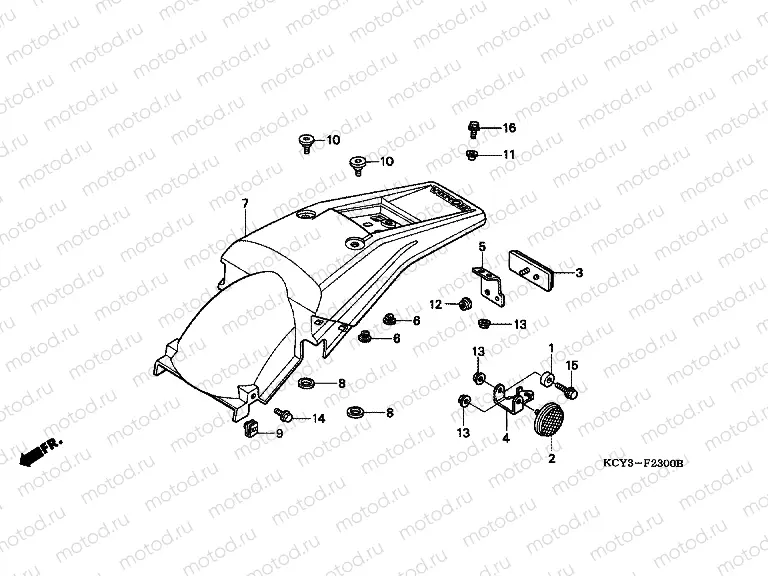 F-23 REAR FENDER (CM)