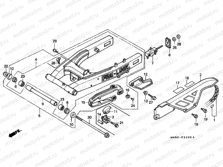 F-23 REAR FORK / CHAIN ​​CABINET