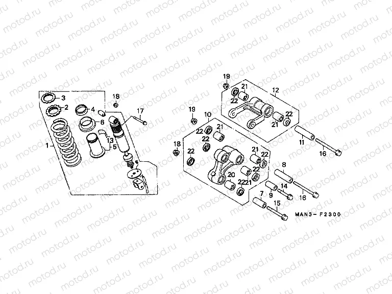 F-23 REAR SHOCK ABSORBER