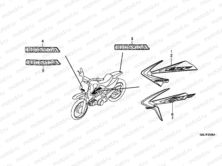 F-23 SIGN / STRIP