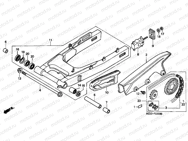F-23 SWING ARM
