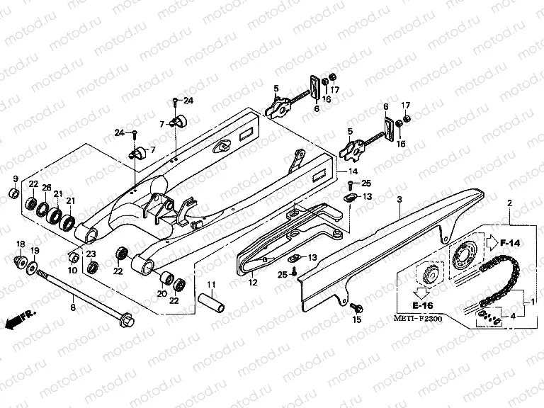 F-23 SWING ARM