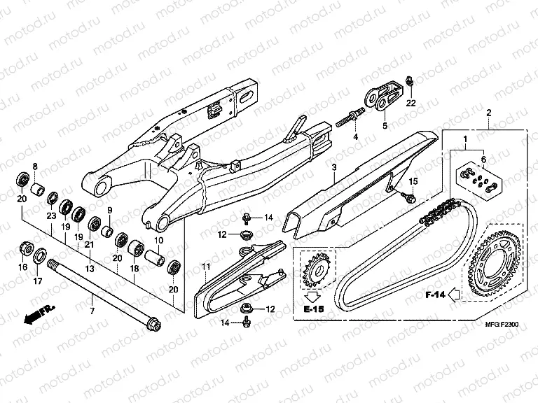 F-23 SWING ARM