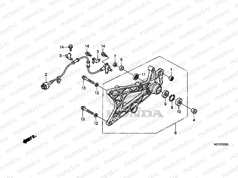 F-23 SWING ARM