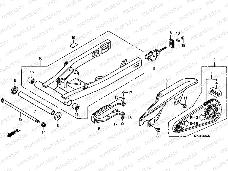 F-23 SWING ARM