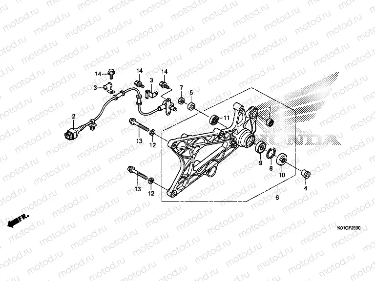 F-23 SWINGARM
