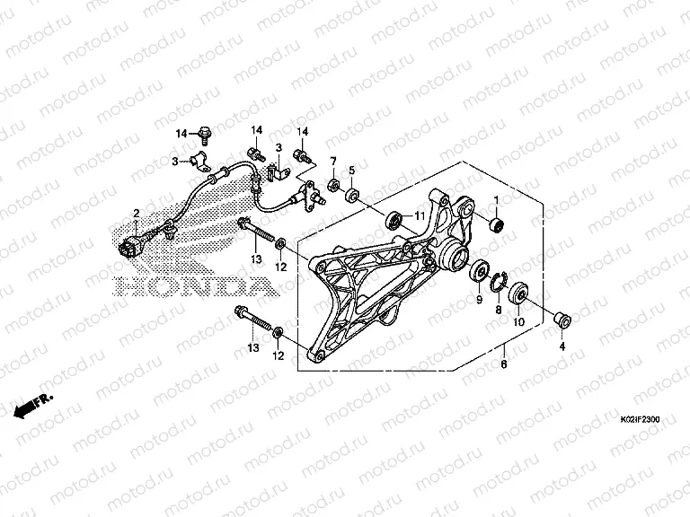 F-23 SWINGARM