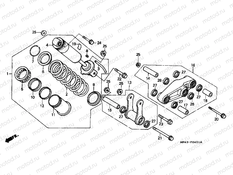 F-24-1 REAR SHOCK ABSORBER (2)