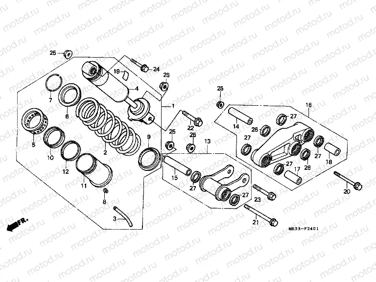 F-24-1 REAR SHOCK ABSORBER (CBR500FK / FL / FM)