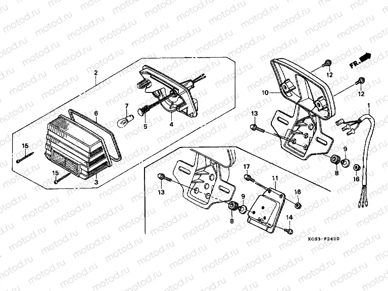 F-24 REAR LAMP