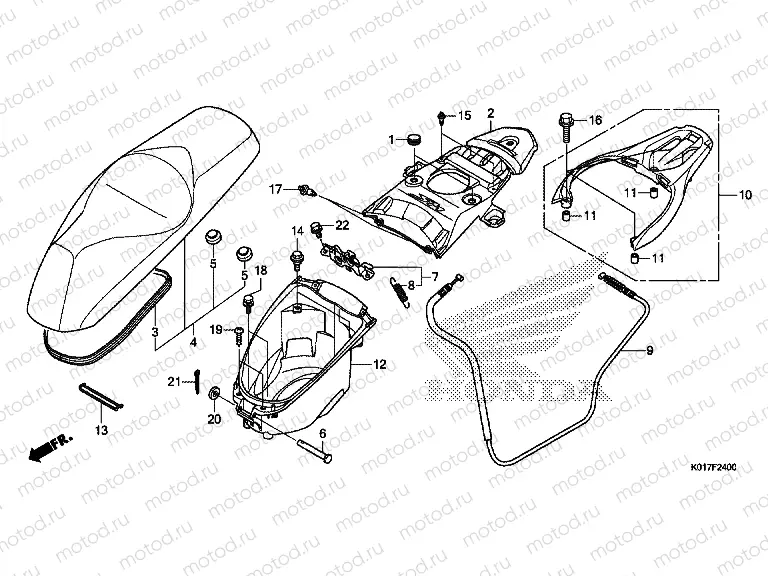 F-24 SEAT / LUGGAGE BOX