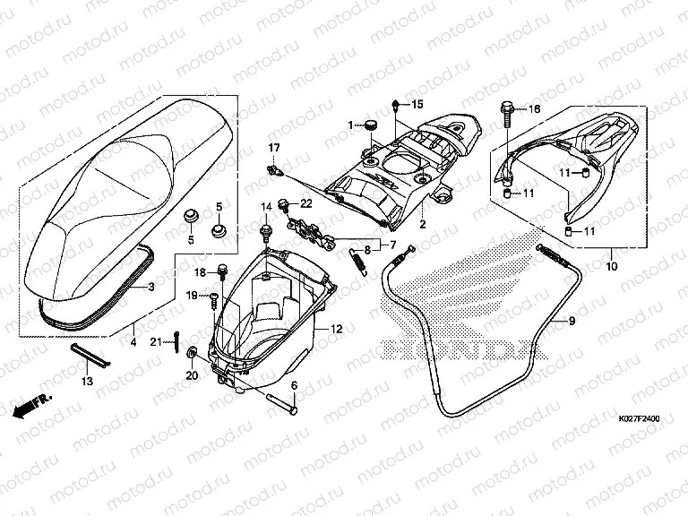 F-24 SEAT / LUGGAGE BOX