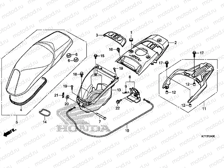 F-24 SEAT/LUGGAGE BOX