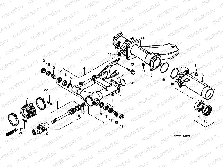 F-24 SWING ARM