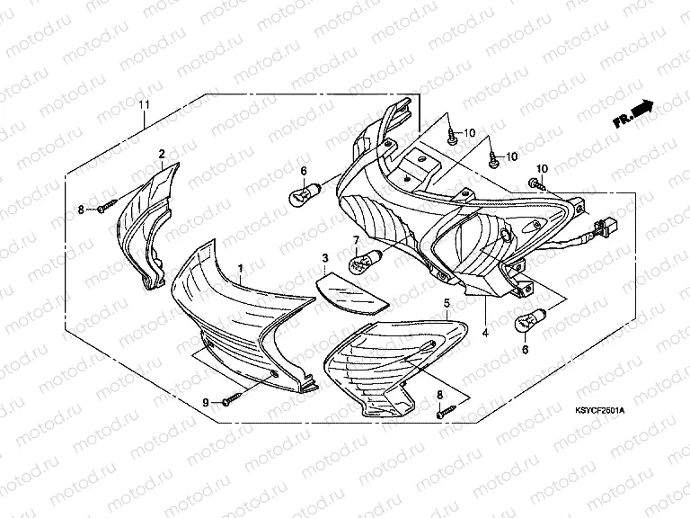 F-25-1 REAR COMBINATION LAMP (SC1256.8)