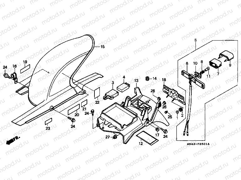 F-25-1 REAR FENDER (2)