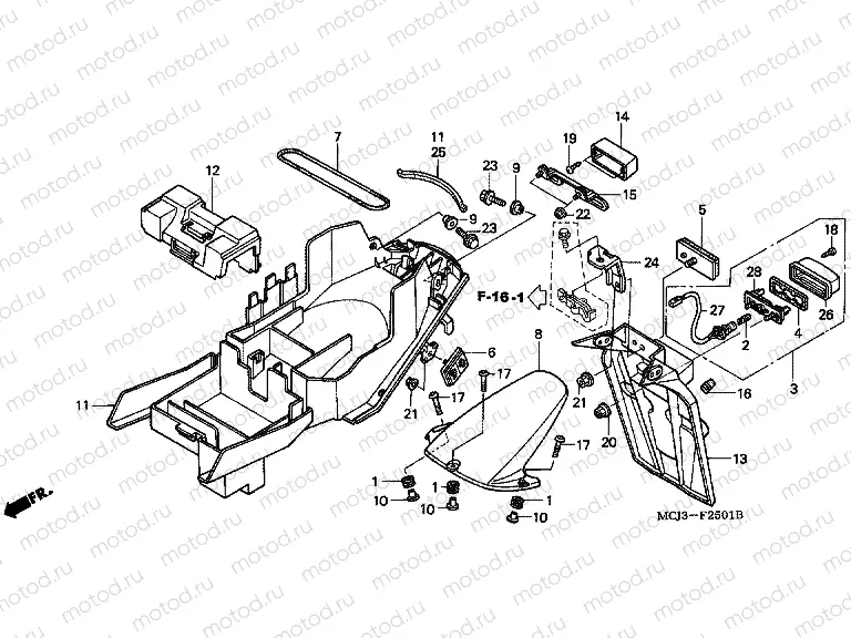 F-25-1 REAR FENDER (CBR900RR2,3)
