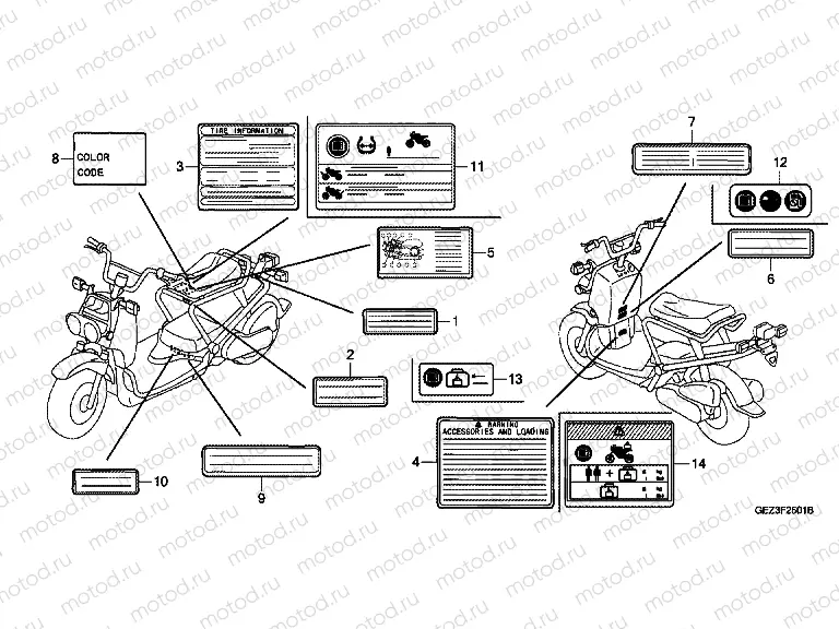 F-25-1 WARNING LABEL (NPS505 / 6)