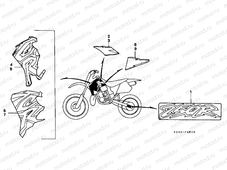 F-25-2 STRIP / SIGNAL