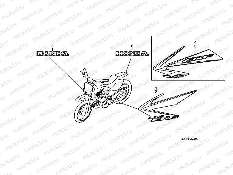 F-25-2 STRIP / SIGNAL (CRF70F8 / 9 / A)