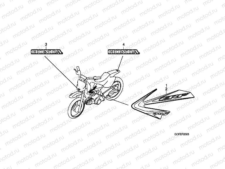 F-25-3 STRIP / SIGNAL (CRF70FB)