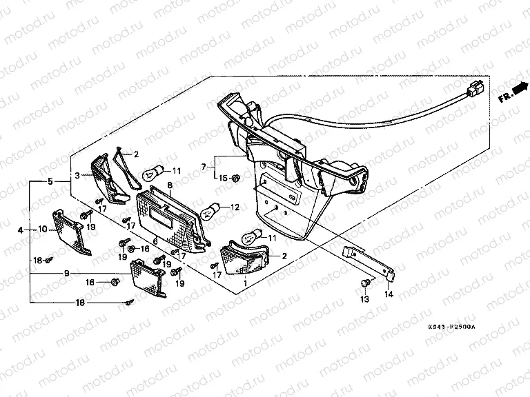 F-25 REAR COMBINATION LAMP