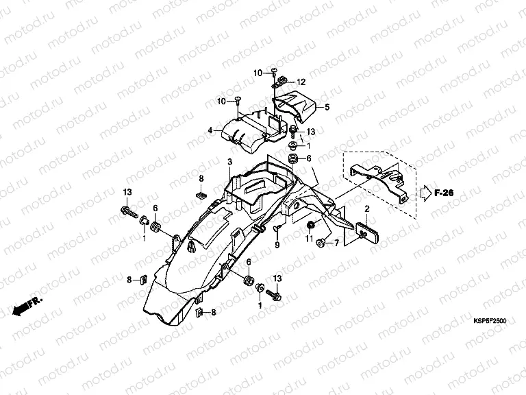 F-25 REAR FENDER