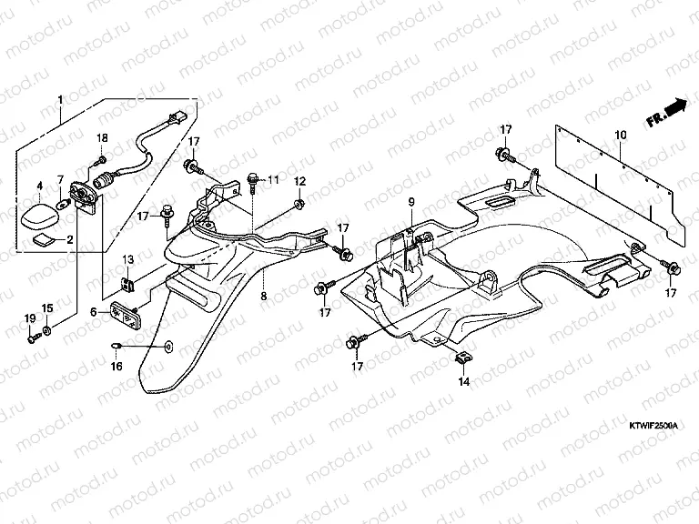 F-25 REAR FENDER