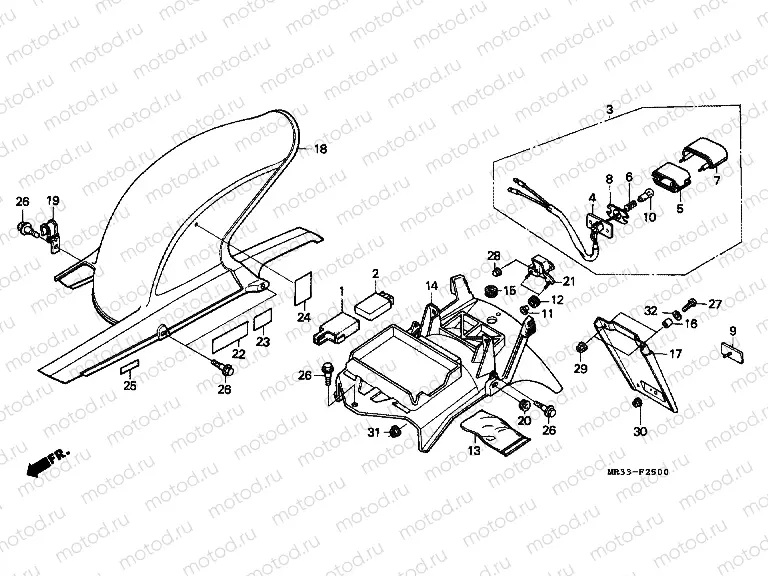F-25 REAR FENDER (AR)