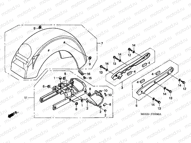 F-25 REAR FENDER / HANDLE