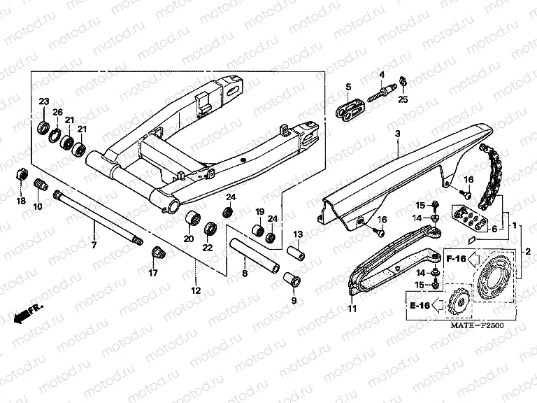 F-25 SWING ARM