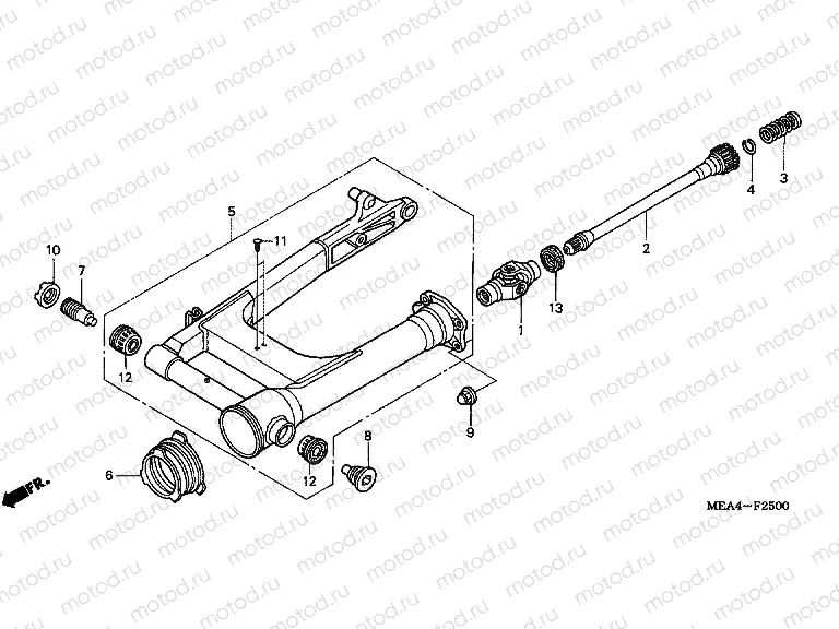 F-25 SWING ARM