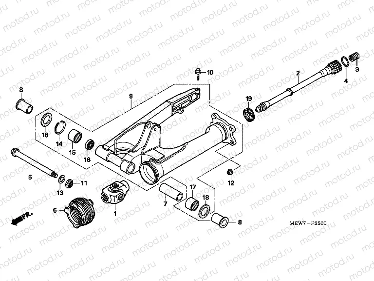 F-25 SWING ARM