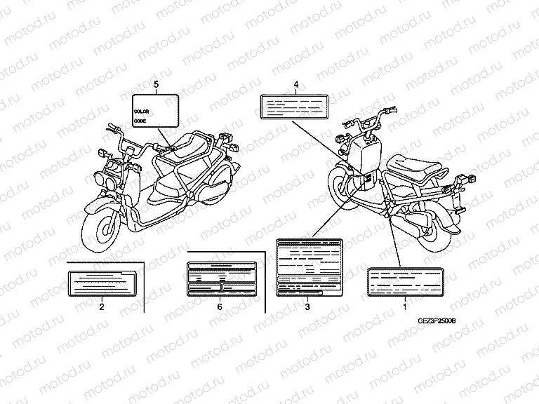 F-25 WARNING LABEL (NPS503 / 8/9)